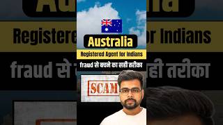 How to Find Registered Migration Agent in Australia (MARA Portal)