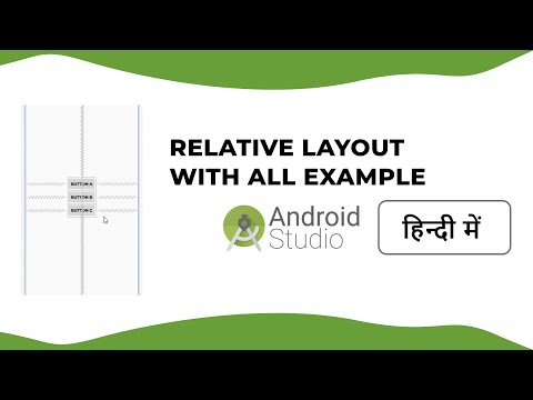 Relative Layout Tutorial With Example In Hindi | Android Studio Tutorial 2020