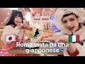 la mia amica giapponese viene a trovarmi in Italia ! ♡