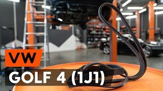 Как се сменя Многоклинов (пистов) ремък на VW GOLF IV (1J1) - видео ръководство
