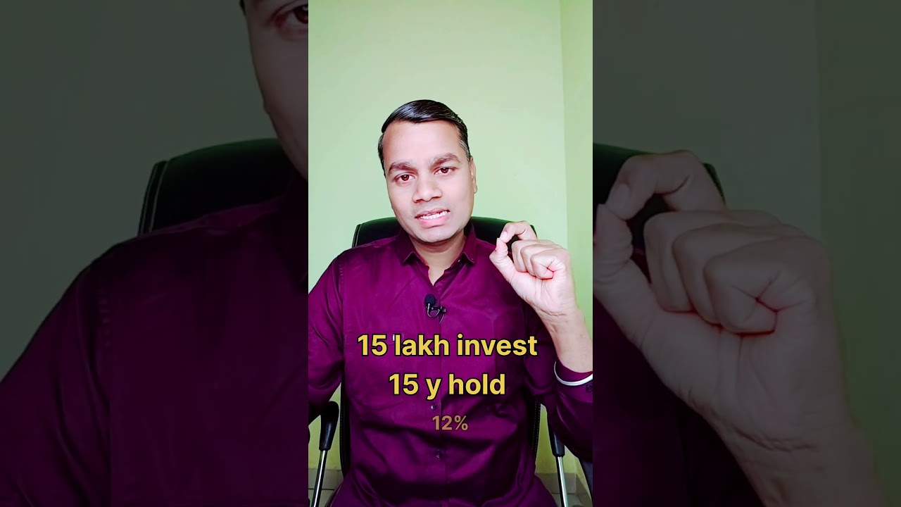 15 लाखाची गुंतवणूक करून पन्नास हजार रुपये महिना इनकम? 