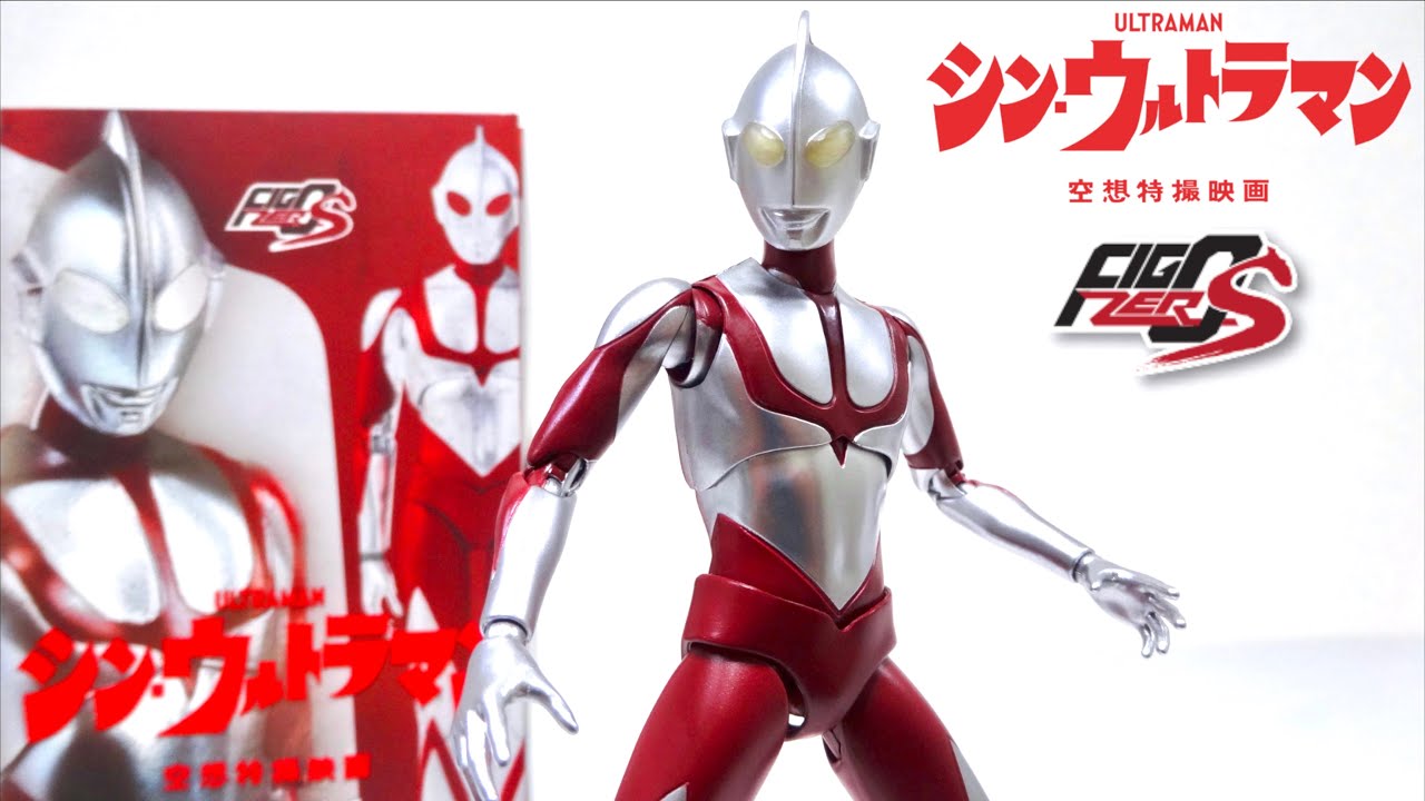 【FigZeroS】SHIN ULTRAMAN 6inch Action Figure wotafa's review