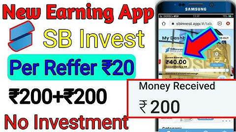 Sbinvest app full information|withdraw proof sbinvest app|Fake or real sbinvest|How to use sbinvest