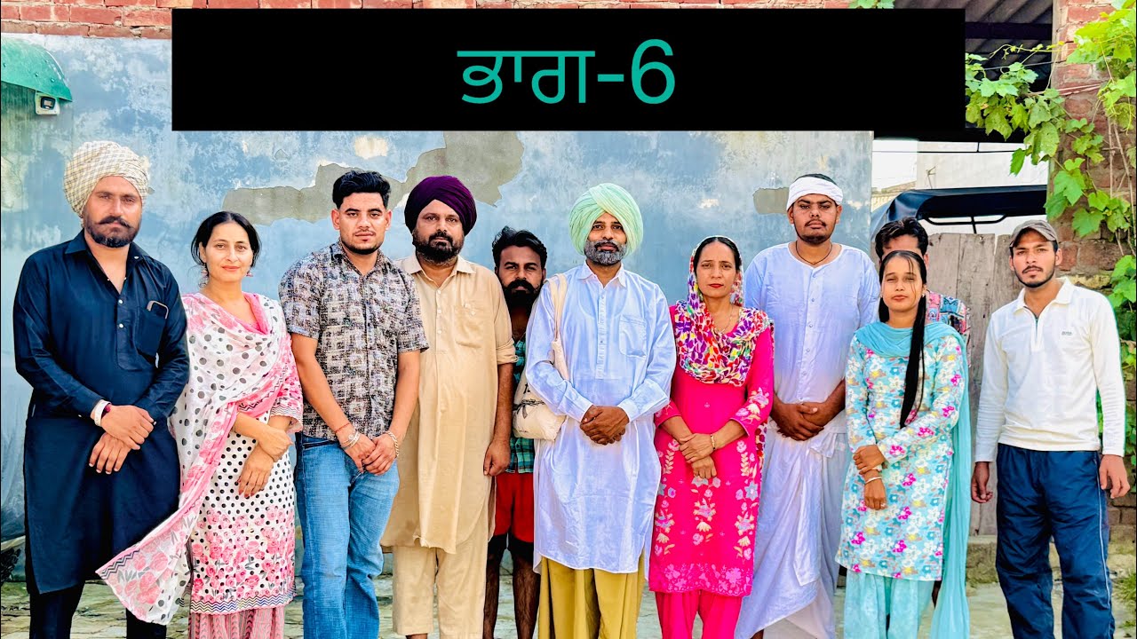 (ਭਾਗ-6) ਬੰਤ ਨੇ ਕੁੱਟਿਆ ਪਿੰਡ ਚ ਮੁੰਡਾ!ਪ੍ਰੀਤੋ ਨੂੰ ਆਇਆ ਲਾਂਭਾਂ😂NEW PUNJABI COMEDY MOVIE🎭 2025 {BANT NAMOL}