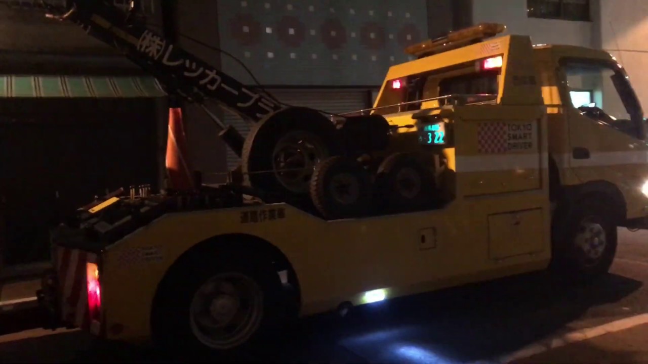 はたらく車017 ボトルカー積み下ろし Youtube