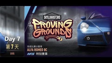 Alfa romeo 8c | Proving Grounds | Need For Speed: No Limits | Day 7
