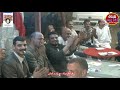 مليونية اولاد سويلم النجم فتحى سوستة عميد الموال وساعة الحظ متتعوضش قناة محمدعبدالرازق 