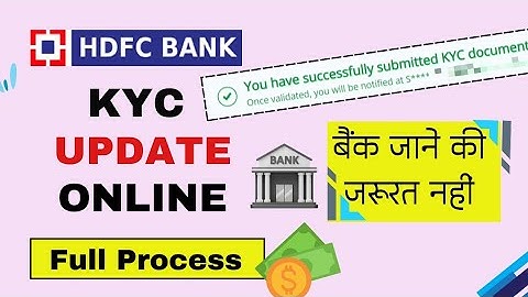 HDFC BANK KYC UPDATE ONLINE KAISE KARE