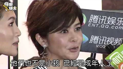 关之琳为生意 自爆已离婚--苹果日报20151105 - 天天要闻