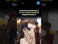 PM Modi Seeks Blessings Of 98 Year Old BJP Veteran At Bengal Swearing In 