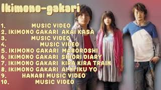 Ikimonogakariannual Hits Collection For 2024prime Tunes Mixrecognized