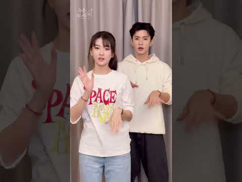 Thewhiteolivetree Cute Couple Cdrama Shorts