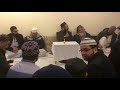 Mehfil Milad and Giyarvi Sharif Leicester 24 December 2018