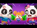 No No Touch Others for Fun | Protect My Body | Good Habits | Nursery Rhymes | Kids Songs | BabyBus
