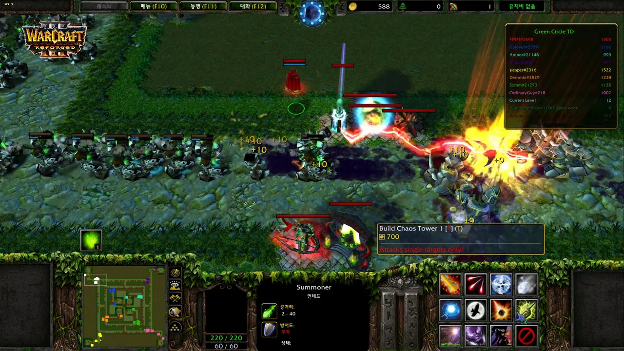 Warcraft 3 Лицензия Купить