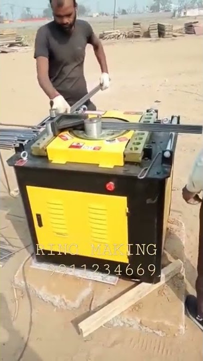 Ring Making Machine Bar Bending Machine #subscribe #share