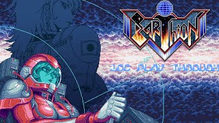Earthion / アーシオン - Full Game Playthrough (Normal, 1cc)