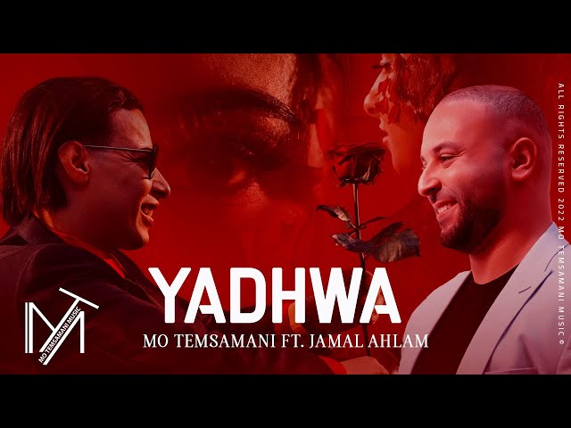 MO TEMSAMANI FT. JAMAL AHLAM - YADHWA | ياضوا (PROD.Cheb Rayan)[Exclusive Music Video]