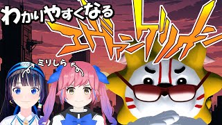 富士葵(ふじあおい)の配信のサムネイル画像