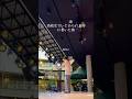 高校生でいじめられた時に書いた曲。傷つけ返すんじゃなくて、たくさん笑って幸せの数でやり返してやる。皆も、幸せの数でやり返してやりましょ#オリジナル曲 #アスヘノネガイ #いじめ #早川蓮 #作詞作曲