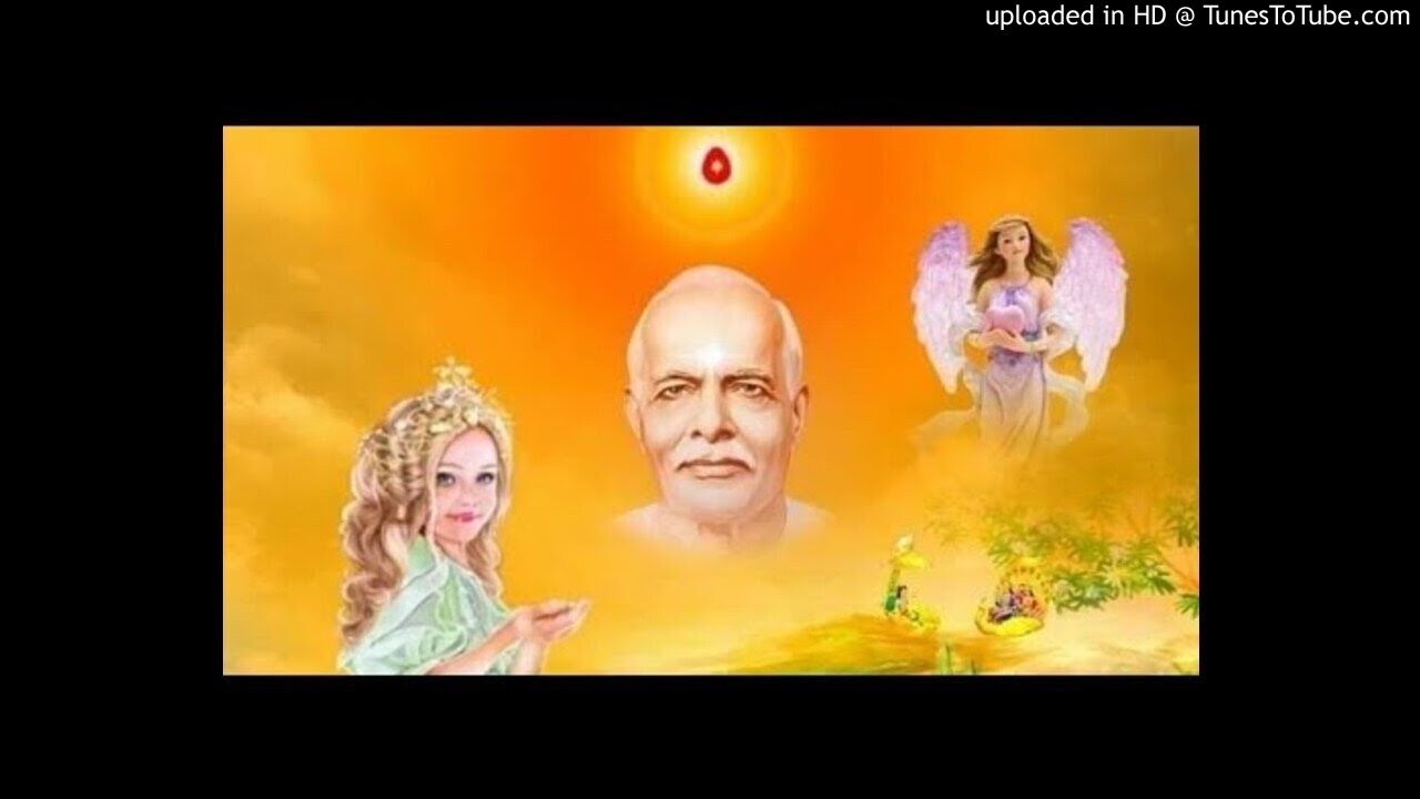 Nanu Atma Ninu Atma Nama-Shivababa Kannada song - YouTube