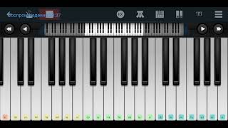 🆗📌Муси-Пуси, Муси-Пуси 📌Катя Лель 📌🆗 Perfect Piano tutorial на пианино одним пальцем