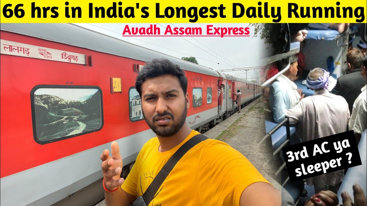 Avadh Assam Express Journey Lalgarh to Dibrugarh • 3rd ac bana Sleeper•😡