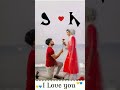 S love k couple name status  new trending name art  whatsapp status mh48ankesh viral