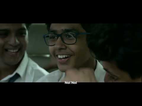 Extraction (2020) -