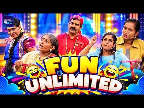 Oru Chiri Iru Chiri Bumber Chiri | Viral Comedy | 4 K | manoramaMAX