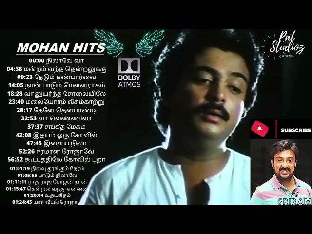 Best Mohan songs   mohan hits tamil songs   Best illayaraja songs   SPB songs   Tamil songs 90s hits class=