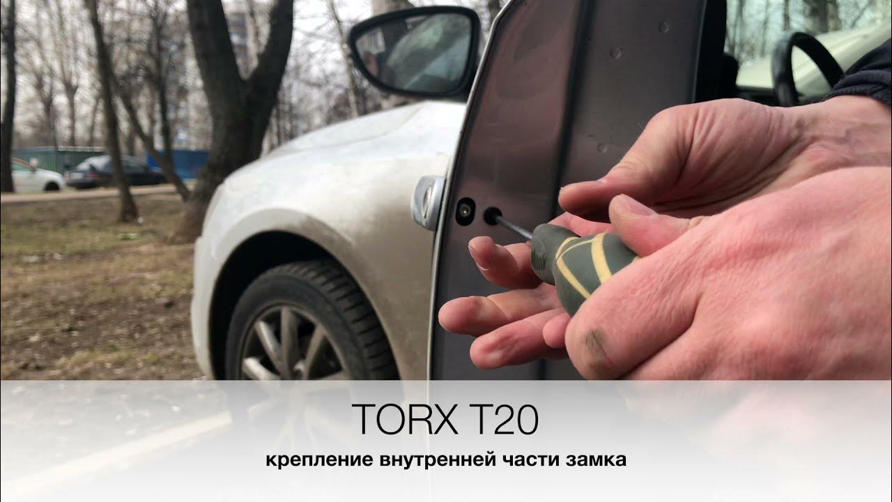 Как снять ручку двери джетта Правильная установка "евроручек " на vw golf 2 jetta 2 ( гольф джетта) YouTube