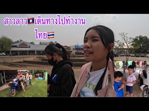 ผลสลากกินแบ่งรัฐบาล วันที่ 1 พย. 2567