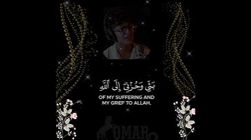 ماتيسر  من سوره يوسف  بصوت عُمر الازمي🤍 #إنشر_وشاركنا_الأجر @omer_azami1#الدال_على_خير_كفاعله #fy