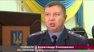 Новости МТМ - В Запорожье задержали 7 уголовных авторитетов - 05.02.2015