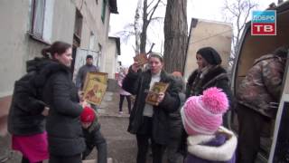 Духовная поддержка Юго-Востока Украины.Благословение старца Илия