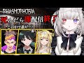 死んだら即終了⁉高難易度マルチで幽霊調査【 #phasmophobia 】
