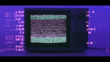 As You Find Me - Hillsong UNITED (short remix)