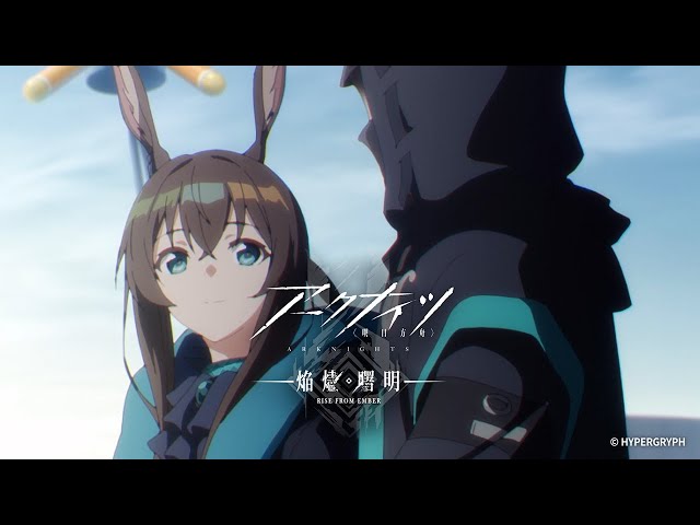 生命換装NEW!ReoNa