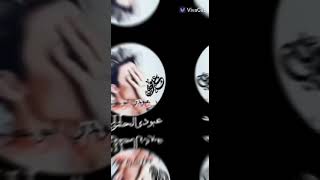 تصميمي جديد حسب دقه نغمه بصورتي وهيكا مافي منور يلي بدو ينزل علوصف رابط