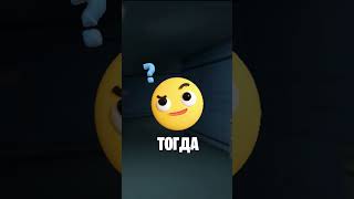 Что Задумал Ученый?!😱 Смотри До Конца!🤯 Разбор Скибиди Туалет