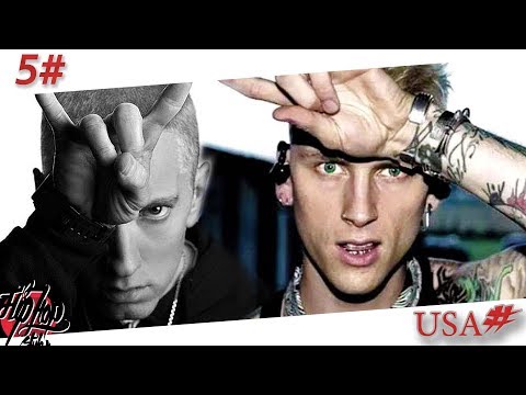 ام جي كي يرد على ايمينم كاردي بي غاضبة 