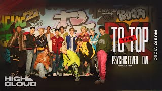 Miniatura de "PSYCHIC FEVER from EXILE TRIBE - To The Top feat. DVI [Official MV]"