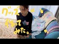 限定10枚初グッズ欲しい人いる？