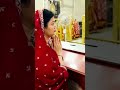 #nehaashishtiwari #trending #shorts #shortvideo #videoblog #viral #myfirstvlog #youtube #instagram