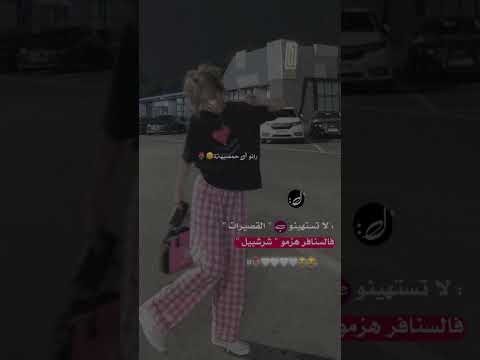 ااي وﯡهيڪ اا تصميمي ستوۅݛݛيااتي تصااميم اانصتاا وۅههيڪاا