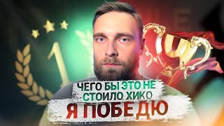 видео: БУЩУ КИБЕРОВ НА ТУРНИРЕ - Mobile Legends ТИТАМИН картинка: БУЩУ КИБЕРОВ НА ТУРНИРЕ - Mobile Legends ТИТАМИН