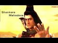    remix malayalam songkailasanathan mahadeva song