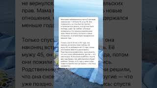 Беременность #жизнь #анекдоты #стихдослез #юмор #стихиожизни #таро #пословицы #анекдот #поэтично