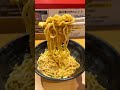 池袋【日本初?!持ち込みOKなラーメン屋!】